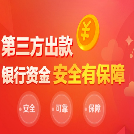 恒行平台官方：北京互联网法院：5年审结18.2万件案件 著作权权属侵权纠纷超七成